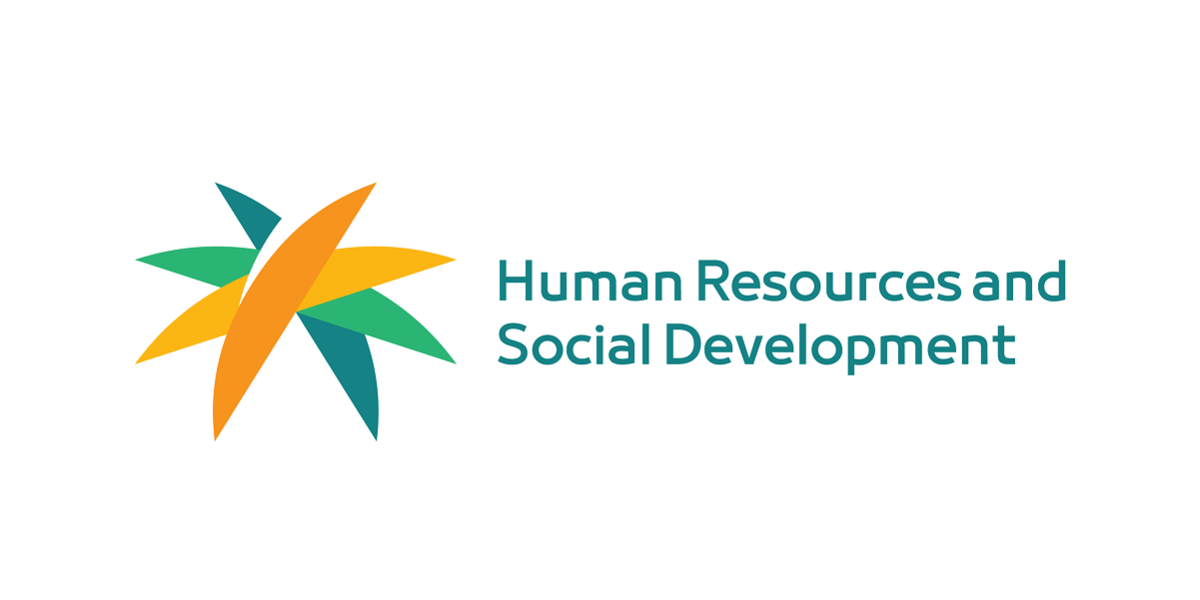 Ministry of Human Resources and Social Development - KSA