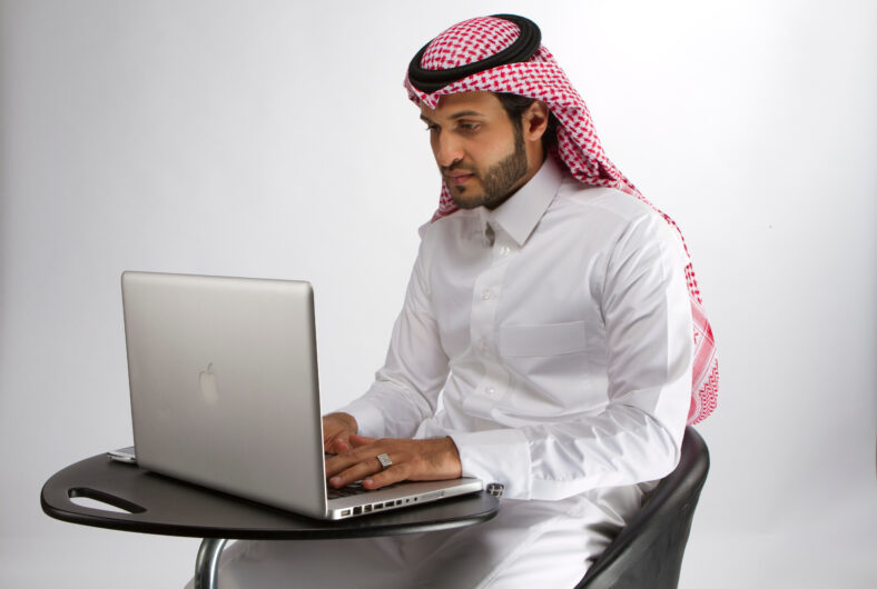 Saudi Arabian MoJ standardizes and enhances service delivery